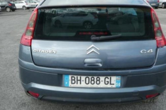 Glace retroviseur droit CITROEN C4 1