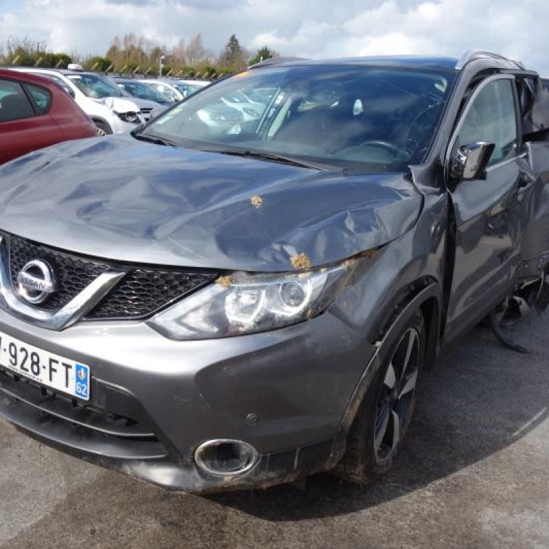 Amortisseur avant droit NISSAN QASHQAI 2 Photo n°3