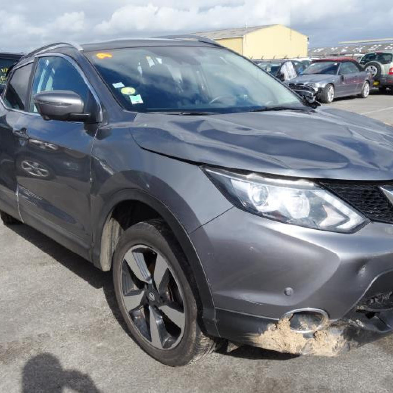 Amortisseur avant droit NISSAN QASHQAI 2 Photo n°4