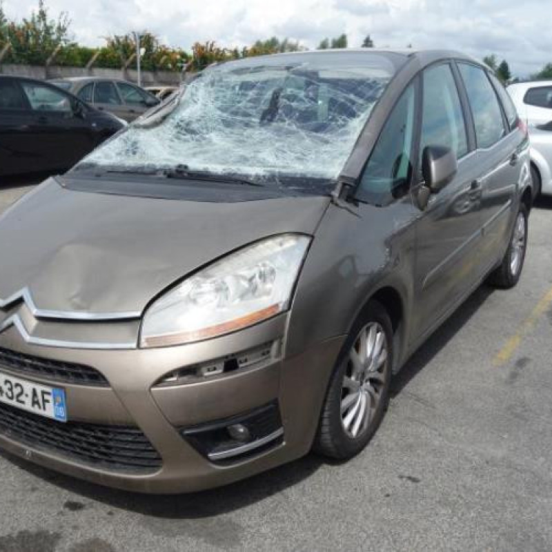 Renfort pare choc avant (traverse) CITROEN C4 GRAND PICASSO 1 Photo n°2