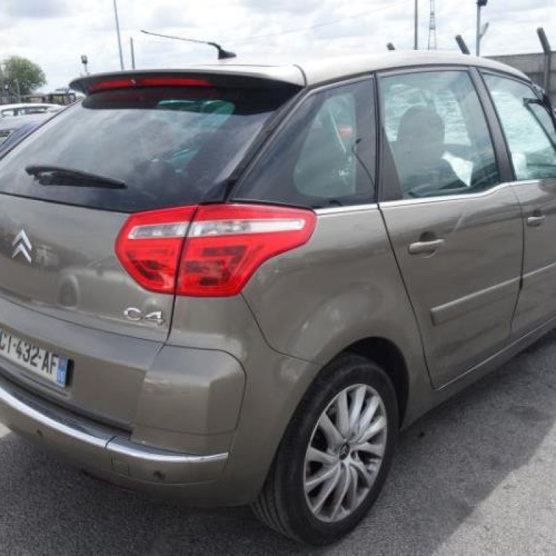 Renfort pare choc avant (traverse) CITROEN C4 GRAND PICASSO 1 Photo n°4