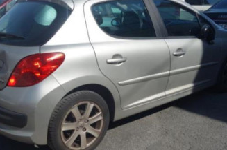 Renfort pare choc avant (traverse) PEUGEOT 207