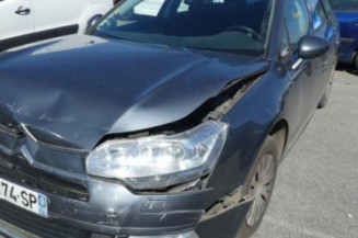 Renfort pare choc arriere (traverse) CITROEN C5 2