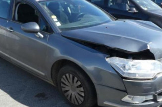 Renfort pare choc arriere (traverse) CITROEN C5 2