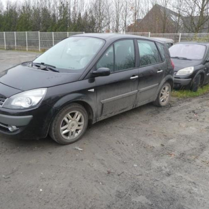 Renfort pare choc arriere (traverse) RENAULT SCENIC 2 Photo n°2