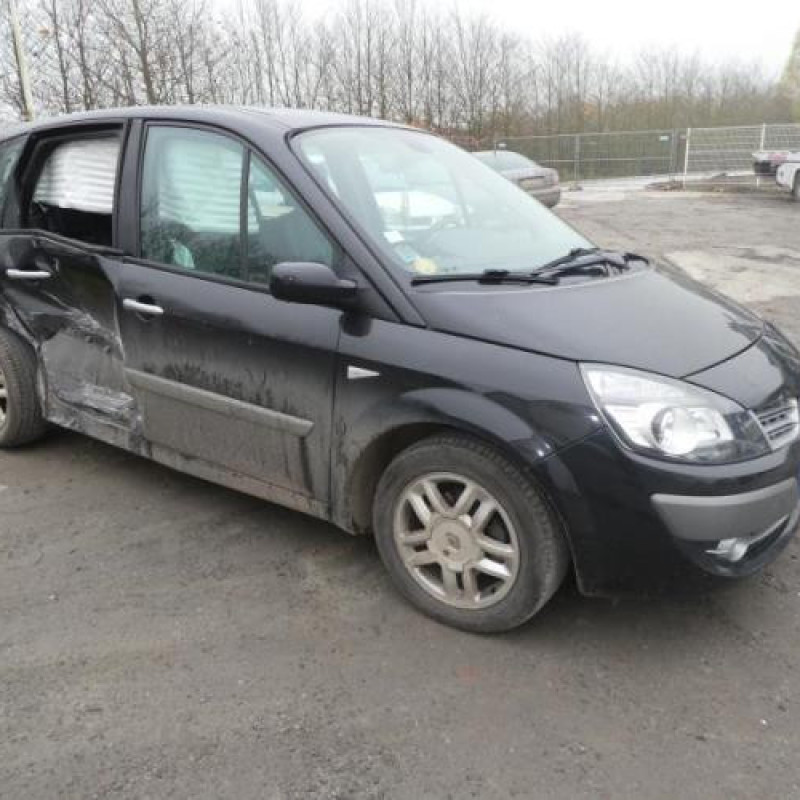 Renfort pare choc arriere (traverse) RENAULT SCENIC 2 Photo n°3