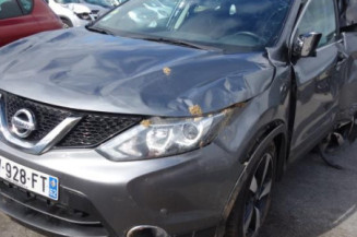 Etrier avant gauche (freinage) NISSAN QASHQAI 2