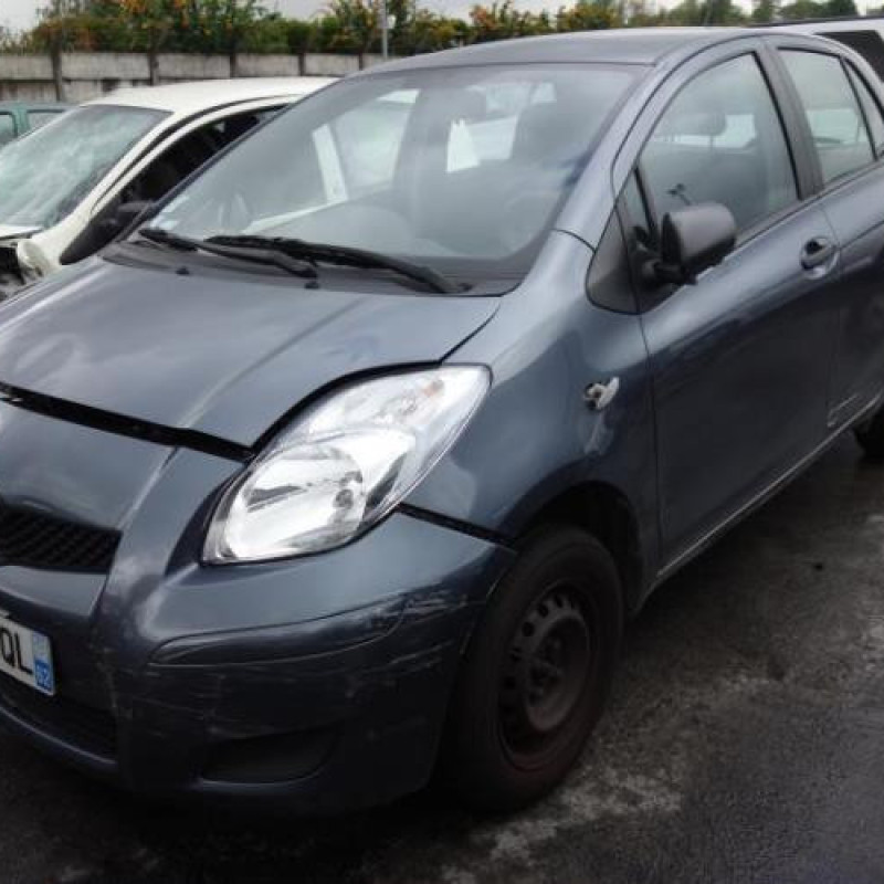 Amortisseur avant droit TOYOTA YARIS 2 Photo n°3