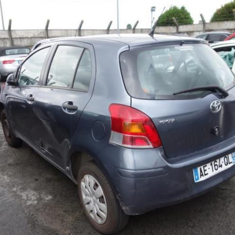 Amortisseur avant droit TOYOTA YARIS 2 Photo n°6