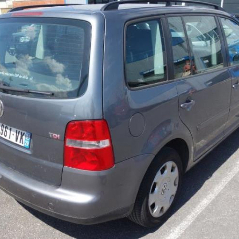 Renfort pare choc avant (traverse) VOLKSWAGEN TOURAN 1 Photo n°4