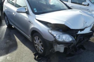 Renfort pare choc arriere (traverse) HYUNDAI I 30 1