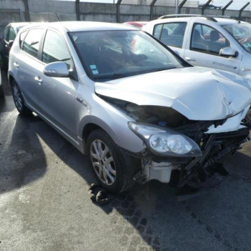 Renfort pare choc arriere (traverse) HYUNDAI I 30 1 Photo n°3