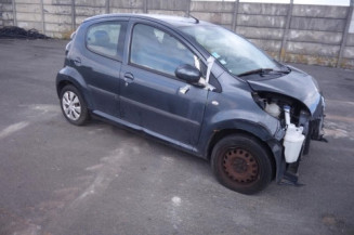 Serrure arriere gauche CITROEN C1 1