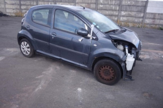 Serrure arriere gauche CITROEN C1 1