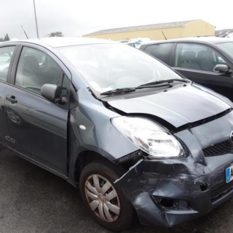 Poignee porte arriere droit TOYOTA YARIS 2 Photo n°5