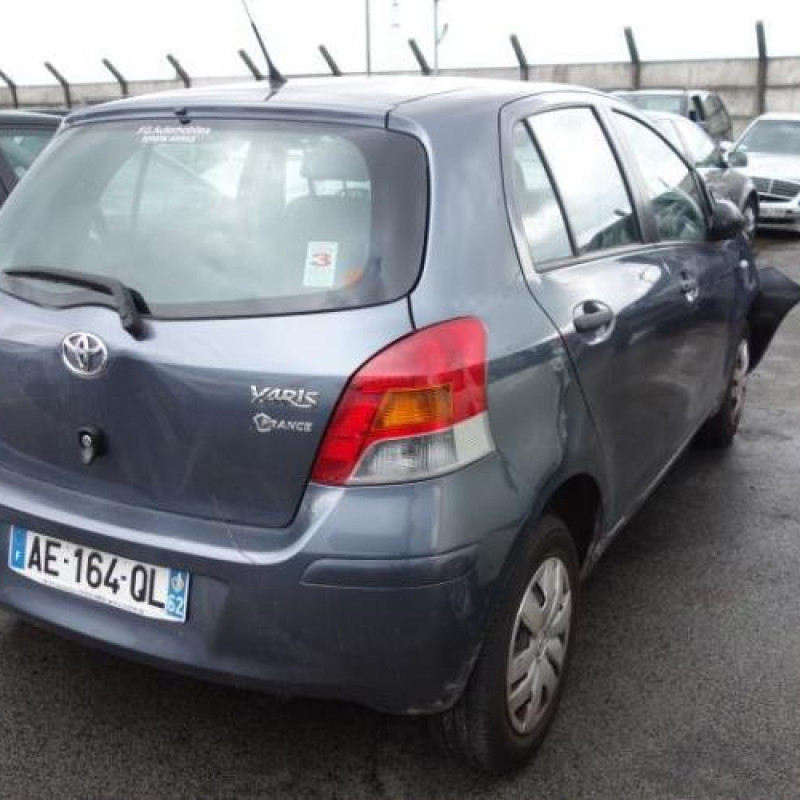 Traverse superieure TOYOTA YARIS 2 Photo n°4