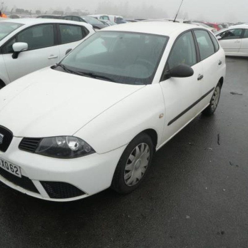 Renfort pare choc arriere (traverse) SEAT IBIZA 3 Photo n°2