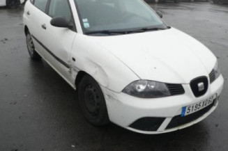 Renfort pare choc arriere (traverse) SEAT IBIZA 3