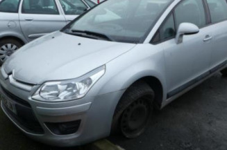 Renfort pare choc avant (traverse) CITROEN C4 1