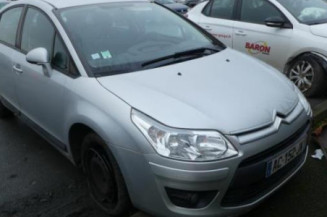 Renfort pare choc avant (traverse) CITROEN C4 1