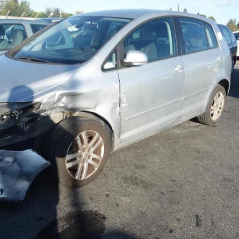 Renfort pare choc arriere (traverse) VOLKSWAGEN GOLF PLUS Photo n°2