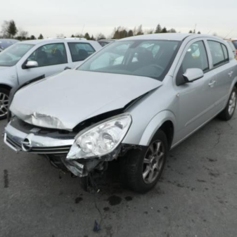 Renfort pare choc arriere (traverse) OPEL ASTRA H Photo n°2