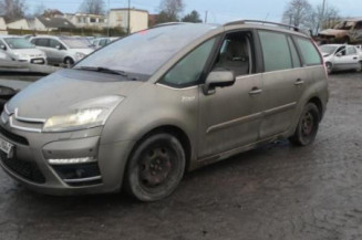 Renfort pare choc arriere (traverse) CITROEN C4 GRAND PICASSO 1