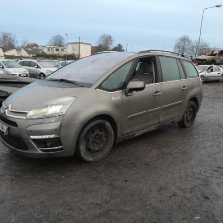 Renfort pare choc arriere (traverse) CITROEN C4 GRAND PICASSO 1