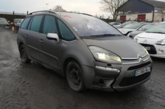 Renfort pare choc arriere (traverse) CITROEN C4 GRAND PICASSO 1