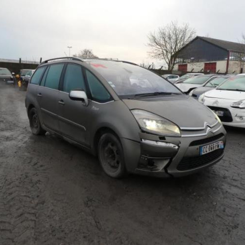 Renfort pare choc arriere (traverse) CITROEN C4 GRAND PICASSO 1 Photo n°3