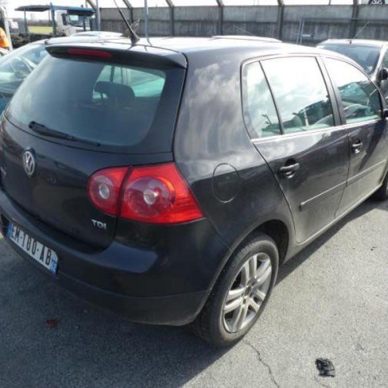 Renfort pare choc arriere (traverse) VOLKSWAGEN GOLF 5 Photo n°4