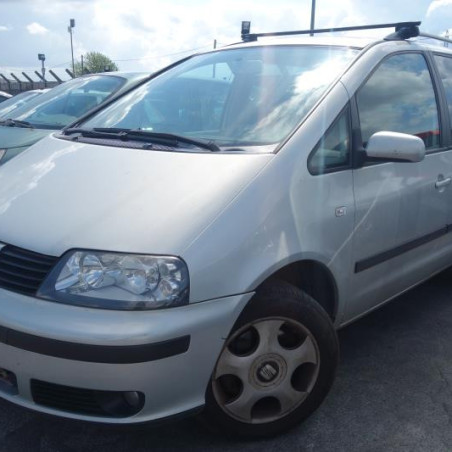 Renfort pare choc avant (traverse) SEAT ALHAMBRA 1