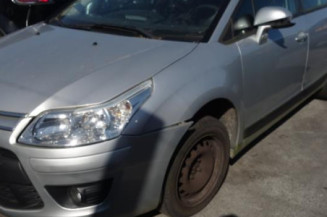 Renfort pare choc arriere (traverse) CITROEN C4 1