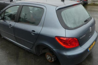 Renfort pare choc arriere (traverse) PEUGEOT 307