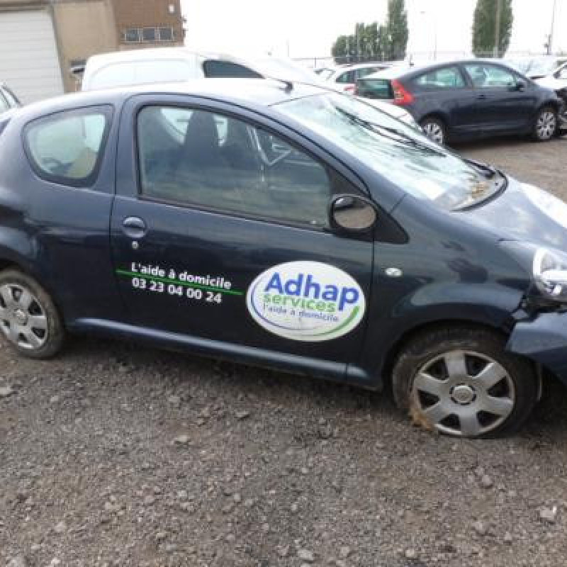 Amortisseur avant droit TOYOTA AYGO 1 Photo n°5