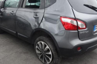 Fermeture de capot NISSAN QASHQAI 1