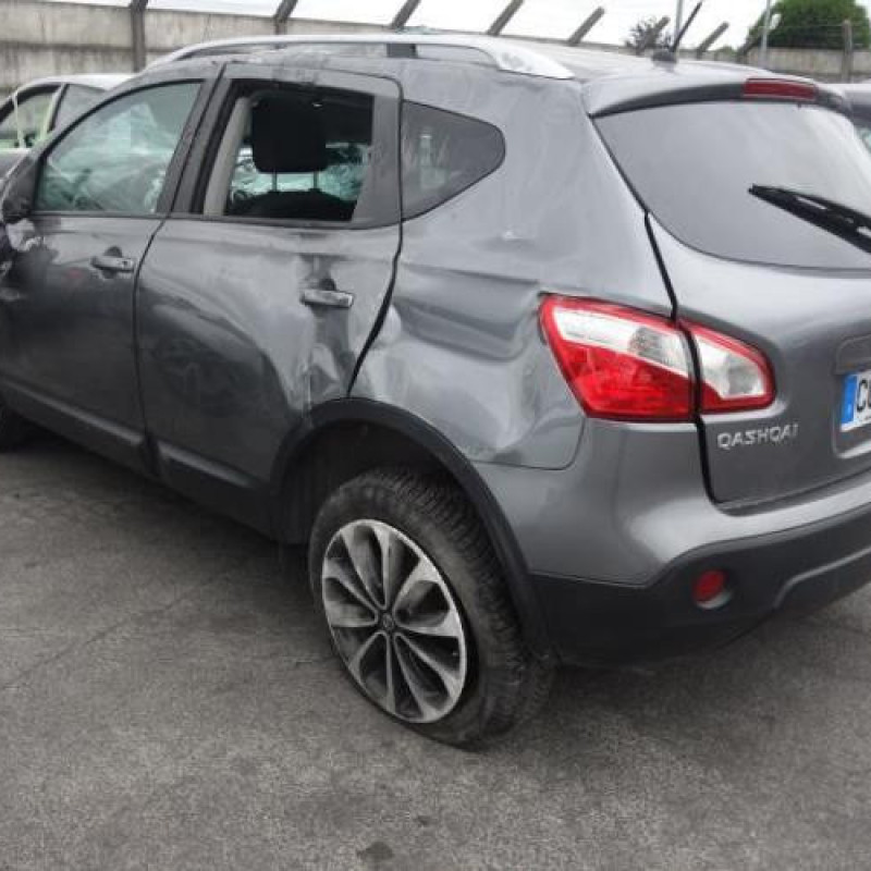 Fermeture de capot NISSAN QASHQAI 1 Photo n°4