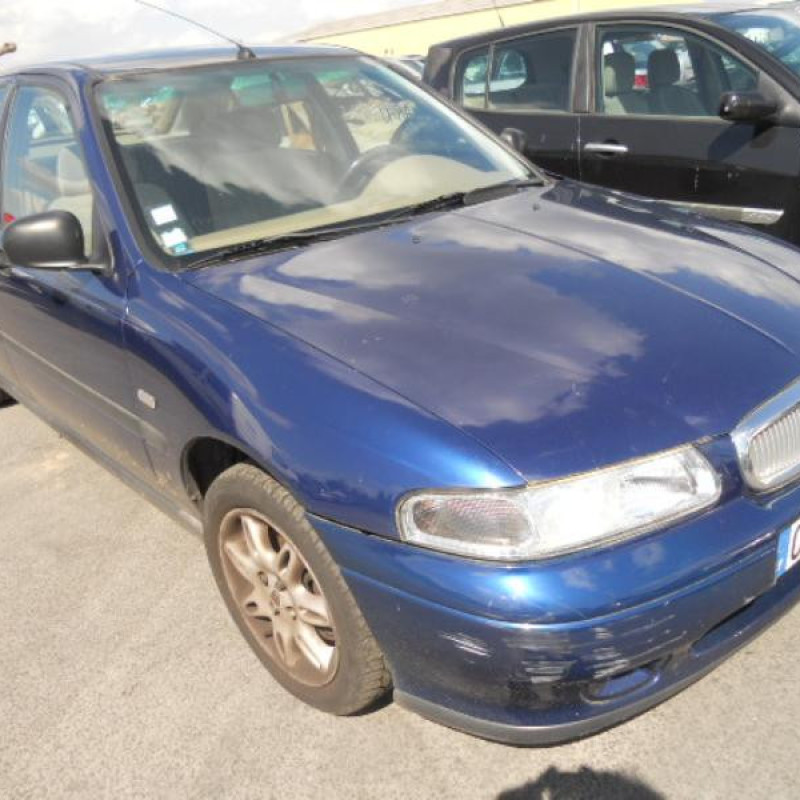 Serrure arriere droit ROVER 400 2 Photo n°5