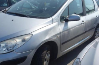 Renfort pare choc arriere (traverse) PEUGEOT 307