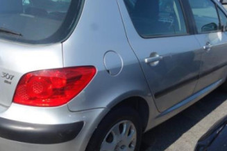 Renfort pare choc arriere (traverse) PEUGEOT 307