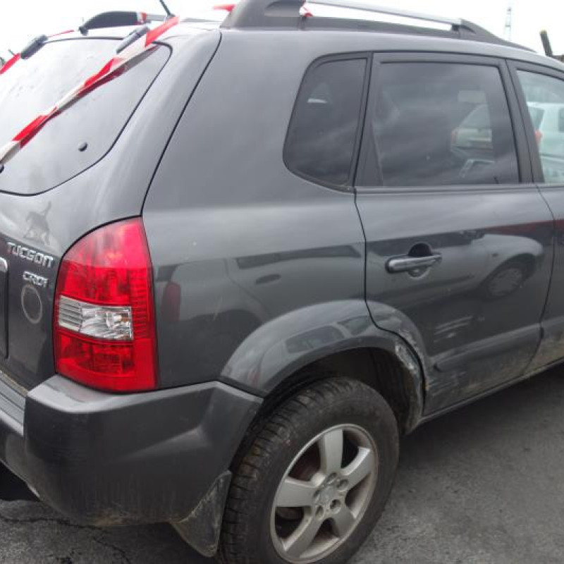 Renfort pare choc arriere (traverse) HYUNDAI TUCSON 1 Photo n°4