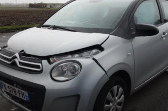 Moteur CITROEN C1 2 Photo n°1