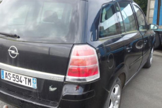 Pedalier d'embrayage OPEL ZAFIRA B