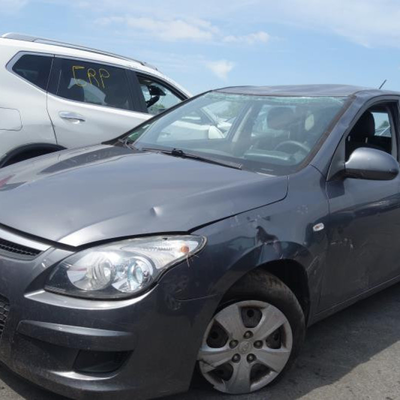 Renfort pare choc arriere (traverse) HYUNDAI I 30 1 Photo n°2