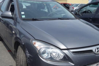 Renfort pare choc arriere (traverse) HYUNDAI I 30 1