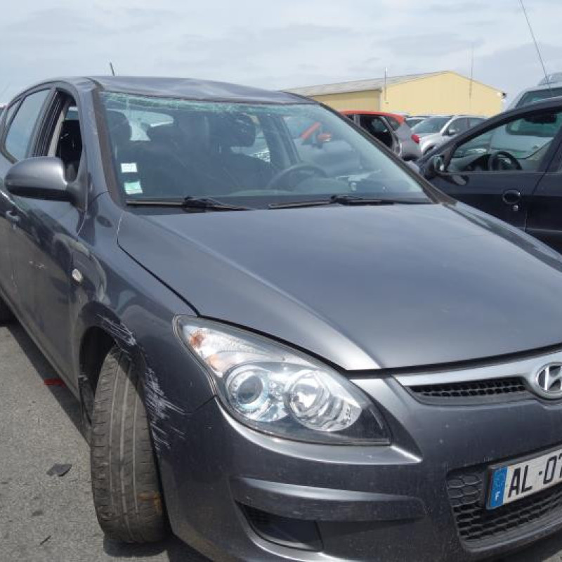 Renfort pare choc arriere (traverse) HYUNDAI I 30 1 Photo n°3