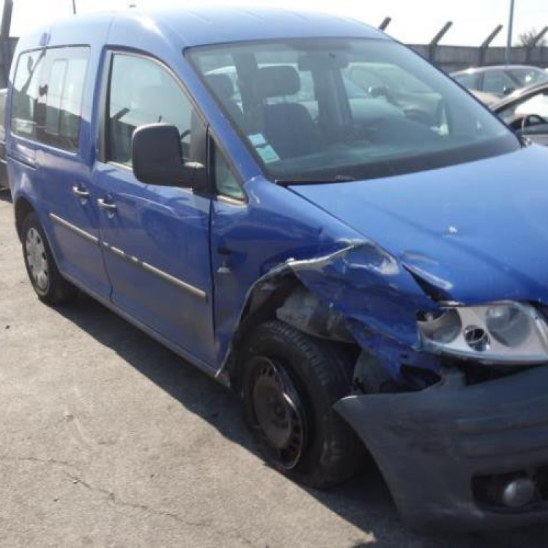 Renfort pare choc avant (traverse) VOLKSWAGEN CADDY 3 Photo n°3