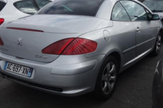 Custode arriere droit PEUGEOT 307