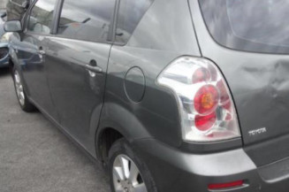 Renfort pare choc avant (traverse) TOYOTA COROLLA VERSO 2