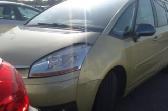 Renfort pare choc avant (traverse) CITROEN C4 GRAND PICASSO 1